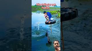 crazy making videography trick l #trendingshorts #virelshorts #magic
