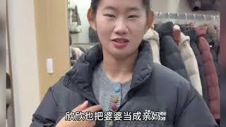 欣欣婆婆的暖心瞬间，每次小康出差回来，婆婆都把他们房间都打扫的井井有#我的乡村生活 #小康的大腮帮子 #小康欣欣 #新农人计划2025