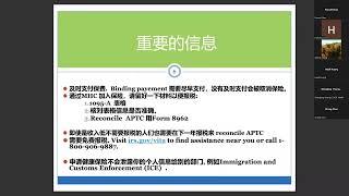 2023 ACA Update 2023奥巴马保险信息