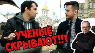 Про Рен-ТВ, лженауку и Versus с Прокопенко || Александр Соколов, интервью