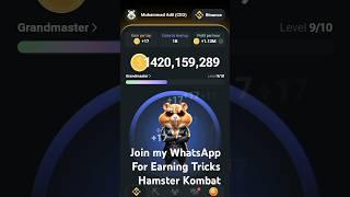 Hamster Kombat Free Mining Guide || Hamster Kombat Mining Withdrawal || Hamster Kombat Real/ Fake ?