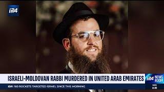 Rabbi Zvi Kogan murdered in 'antisemitic terrorist attack'