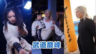 [MULTI SUB]《武道巅峰》 Full全集 #短剧 #短劇 #小言推文 #热门短剧 #霸总 #重生 #女頻 #短剧全集 #短剧推荐 #爱情 #甜寵 #甜宠 #精彩大陆短剧