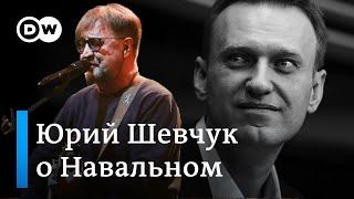 Акции памяти Алексея Навального во всем мире - Юлия Навальная обещает продолжить дело своего мужа