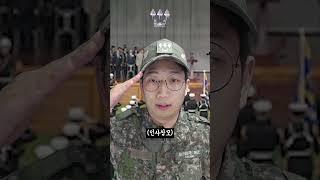 군필만 이해하는 ㅈ된 순간ㅋㅋㅋ