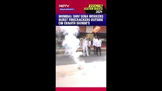 Maharashtra Elections Result | 'Shinde Sena' Workers Celebrate, NDA Set For Best Ever Show