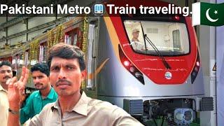 Pakistani MetroTrain traveling||in Pakistan Lahore Punjab||Maahir Ram Vlogs