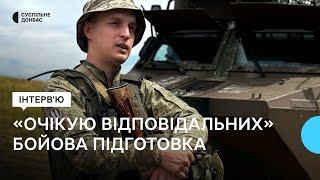 «Очікую відповідальних». Розмова з командиром роти 46 бригади про підготовку бійців