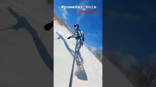 #poweder_voin @Byxladesh #powder #snowboard #freeride #mauntains #snowboarding #sports #sport