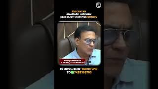 Master the SSB Preparation with Chayan Batch!! | SSB Interview | NDA Preparation #Shorts #PW #DW