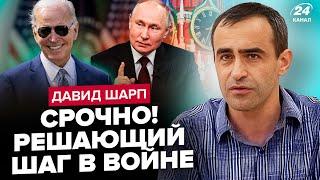 Putin made URGENT statement! Preparing a horrific DECREE. The US shocked with DECISION on Ukraine