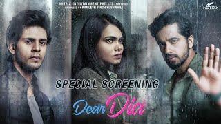 SPECIAL SCREENING (DEAR DIA MOVIE)