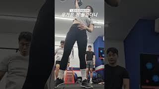 직장인이 토요일아침에 운동한다고요?