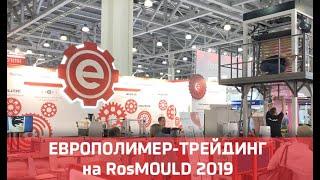 Сокращайте расходы на производстве с TOPSTAR! Охлаждайте температуру на производстве с PLANER!