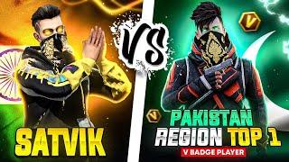 SATVIK vs Pakistan V-Badge + Region TOP-1 Player