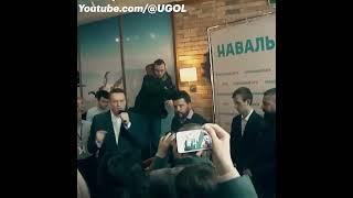 Навальный отвечает единороссу в Екатеринбурге (2017г.)
