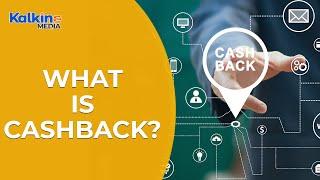 What is cashback?