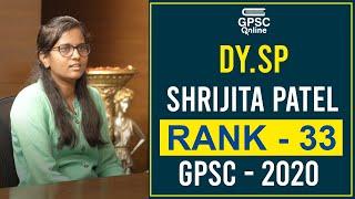 GPSC Topper Mock Interview | Shrijita Patel | Rank - 33 | Dy.SP | GPSC - 2020 | GPSC Online