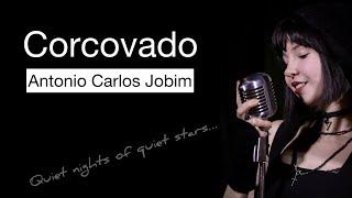 Corcovado - Quiet Nights Of Quiet Stars - Antonio Carlos Jobim - Natasha Milkis - Vitaly Prusakov.