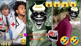 main madari jadugar |मैं मदारी जादूगर कॉमेडी #ankit jack vs sachin comedyian
