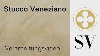 Stucco Veneziano by Stucco Veneziano Shop | Verarbeitungsvideo