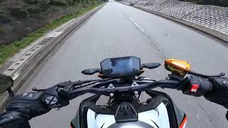 Duke 790 QuickShifter - Akrapovic + Decat