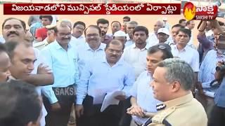 Arrangements For AP CM YS Jagan's Oath Taking Ceremony in Indira Gandhi Stadium | Vijayawada