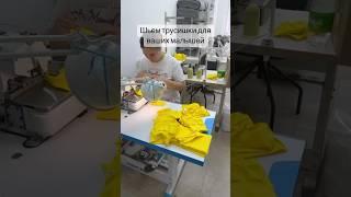 Трусики-хипстеры Mamalino - удобное и красивое нательное белье для вашего малыша 