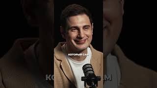Если вся семья привыкла работать за небольшую зарплату - ему сложно проявиться | Вика Дмитриева