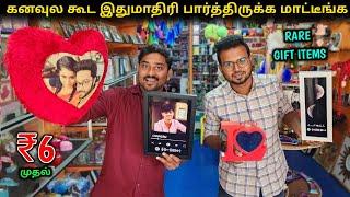 ₹6 முதல் புதுமையான Gift Items | Customized Gift Items | Vino Vlogs