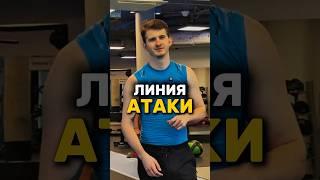 ЗАПОМНИ, А ТО ЗАБУДЕШЬ! #спорт #бокс #шортс #training