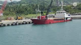 M/V EVA DIANA Docking Maneuver at Inner berth Taiheiyo#Dong Mades