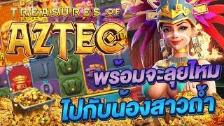 สล็อตทุนน้อย สล็อตPGเว้บตรง สล็อตpg สล็อตวอเลทแตกง่าย