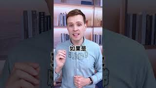 英语中有2个“更”你知道吗 实用口语，日常英文，地道口语，单词巧记，跟着luke老师一起来学习吧！ #英语 #零基础学英语 #亲子启蒙 #英语口语 #外教