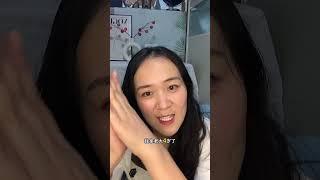 好奇家这款真的超能吸，没用过的一定要去试一试，待产的姐妹闭眼入，用过8000片纸尿裤，亲测能吸不漏不反渗，实惠好用尿不湿推荐 纸尿裤 母婴好物 待产包必备 新生儿纸尿裤