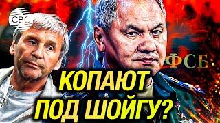 Чистки в Минобороны России нарастают: задержан глава Военторга