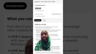 Tiktok Introduced "Live Incentive Program"!! Whats to it?! #liveincentiveprogram #tiktoklive #fyp