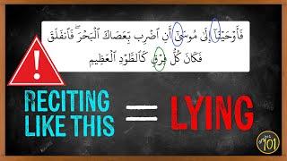 Doing THIS in your Recitation is (LYING) - Learning a Tareeq | Arabic101