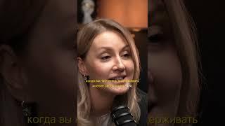 Именно здесь начинается РОСТ ЛИЧНОСТИ 