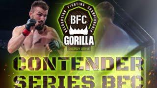 Contender series BFC. 03.07.2021