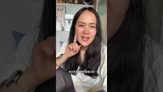 独自带娃，有一台解冻温奶摇奶三合一的小助手到底有多香，不管是摇奶器还是暴力摇奶，给宝宝冲奶切记一定要充分溶解母婴好物 孕期 孕期囤货 摇奶器 冲奶粉神器