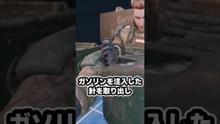 ガソリンを注射して腕を失った兵士#ゆっくり軍事 #兵士