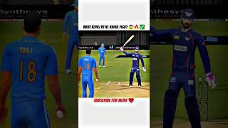 Kohli vs Rahul Fight  Real Cricket 24  RC24 New Update  RC24 Wicket Trick  RC 24 #shorts #rc24