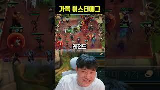 3성 워황