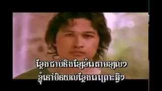 ចិត្តខ្លែង ភ្លេងសុទ្ធ, Chet Khlaeng  karaoke,MVRKH karaoke