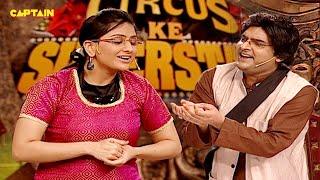 Kapil ने writer बनकर बेची script लगे हंसी के ठहाके||Comedy Circus ke Superstar Ep 18 | Full episode