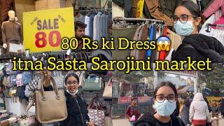 Sarojini Market sabse Sasta Market  | Payal Panchal Vlog | Payal Panchal | Delhi