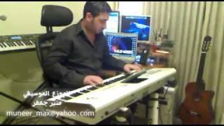 Pa2x  muneer turkish Kamanat