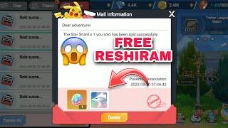 Free Reshiram | How To Get Free Reshiram | New Tricks Free Reshiram | Monster Gym Championship |