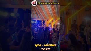 hiren Ahir's Beats  highlights at Surat Olpad. #ahirsamaj #garba #music